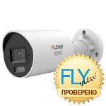 iFLOW F-IC-2149C2M/AY(2.8mm)