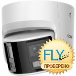 iFLOW F-IC-2344PCMS/A(2.8mm)