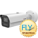 iFLOW F-IC-5648CHSZ25/Y(4.7-118mm)