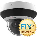 iFLOW F-IP-1421CMSZ4