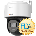 iFLOW F-IP-1422CI