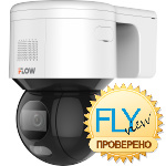iFLOW F-IP-2444CISW
