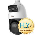 iFLOW F-IP-2444PCSZ25