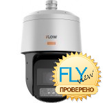 iFLOW F-IP-4445CHSZ42/LW(PA)