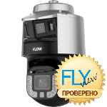 iFLOW F-IP-4465PCHSZ25/ALW