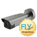 iFLOW F-TA-M21-GI1/2812